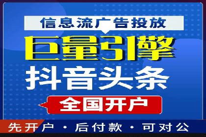 成功案例分享：sem代运营机构如何助力企业拓展市场