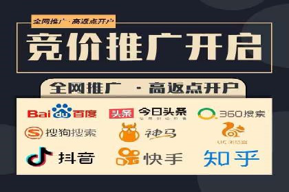 微信信息流优化策略案例分析